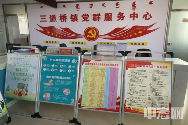 图片1_副本.png