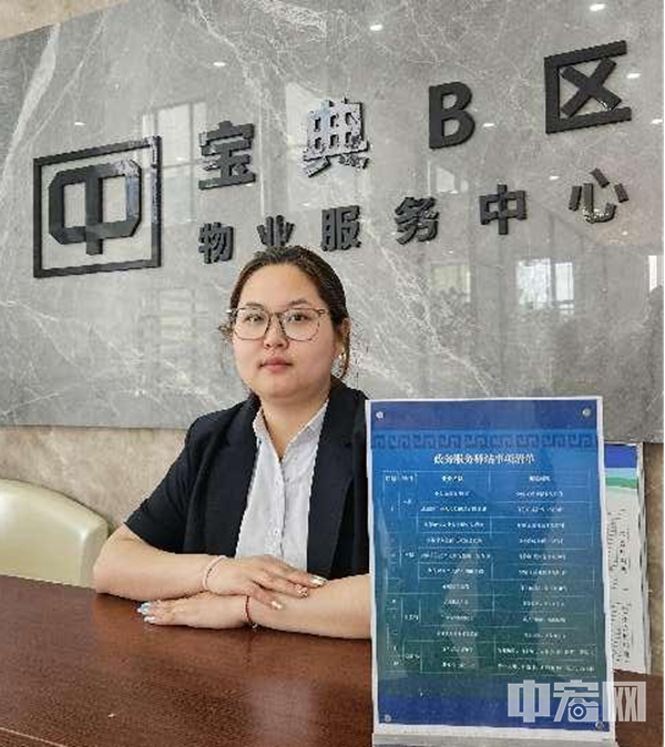 图片4.png