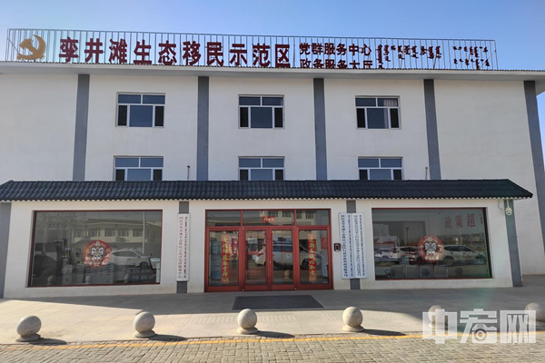 图片6.png