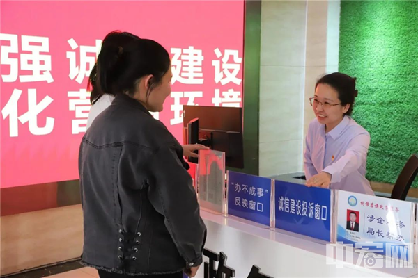 图片7.png