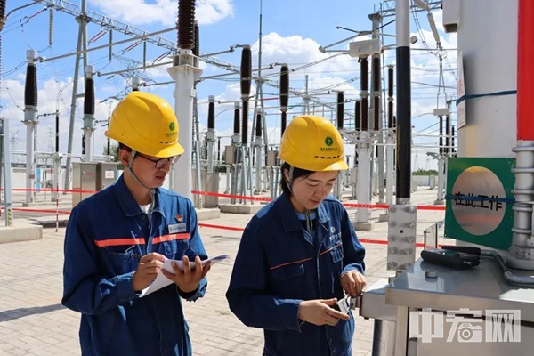供電3.jpg