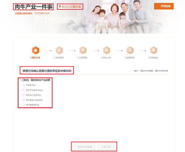 图片1.png