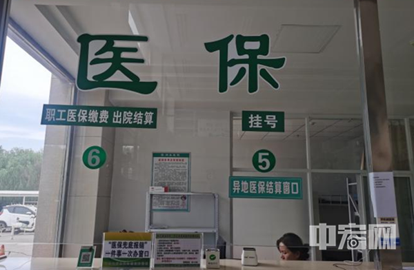 图片5.png