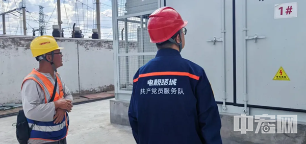 圖片5.png