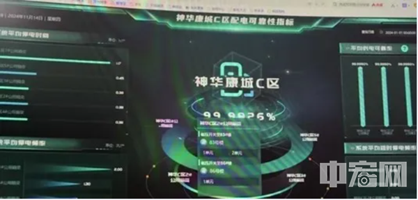 圖片11.png