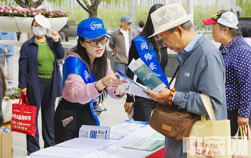 微信图片_20250426112039 副本.jpg