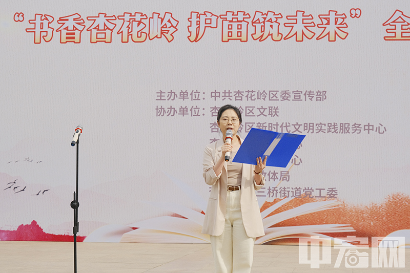 微信图片_20250426112048 副本.jpg
