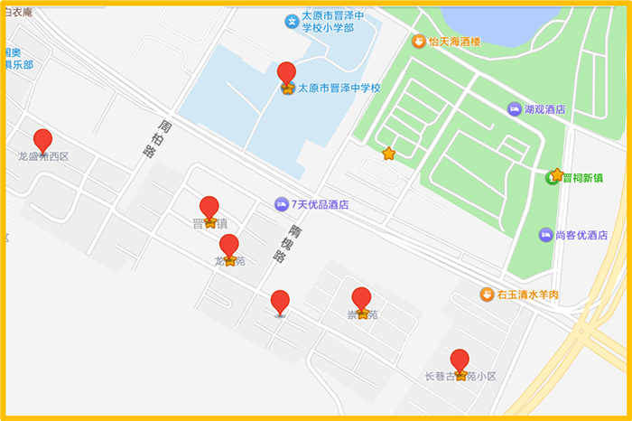 图片6 副本.JPG