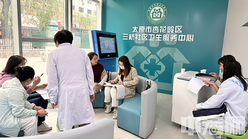 微信图片_20250508143303.jpg
