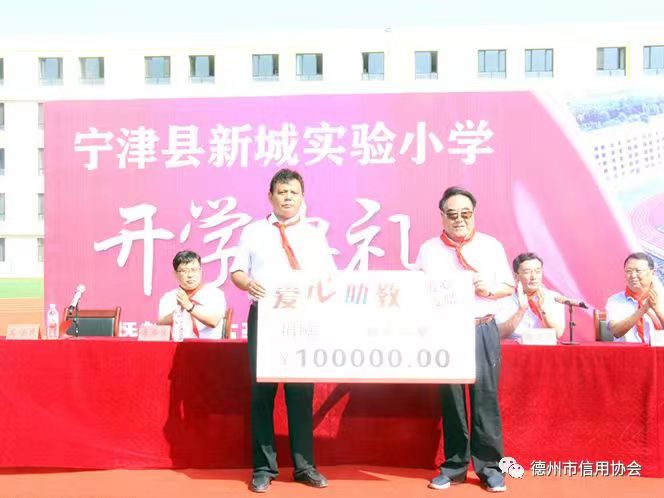 微信图片_20230116143336.jpg