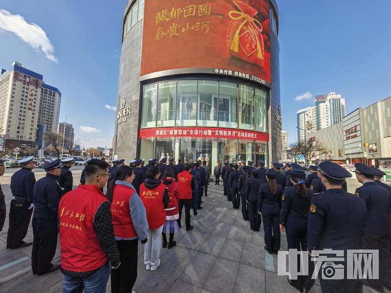 微信图片_202303121020391.jpg