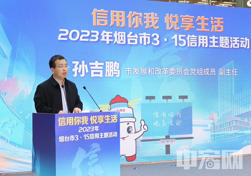 微信图片_20230315200152.jpg