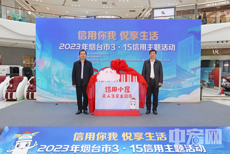 微信图片_20230315200241.jpg