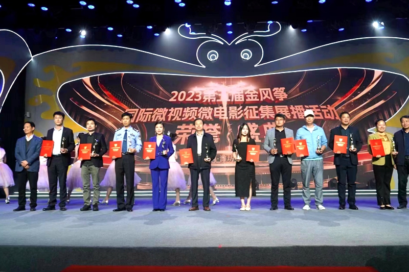 微信图片_20230417101139.jpg