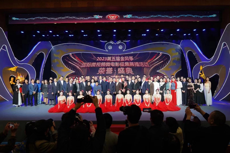 微信图片_20230417101142.jpg