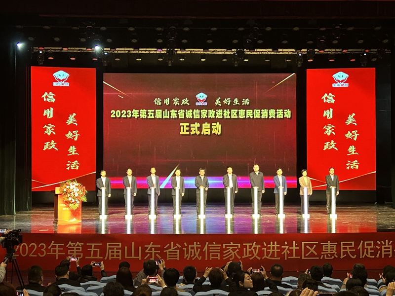 微信圖片_20230422095128.jpg