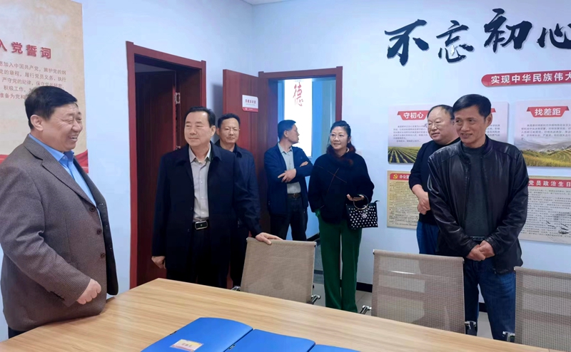 微信圖片_20230424111328.jpg