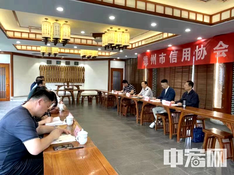微信图片_20230526170935.jpg