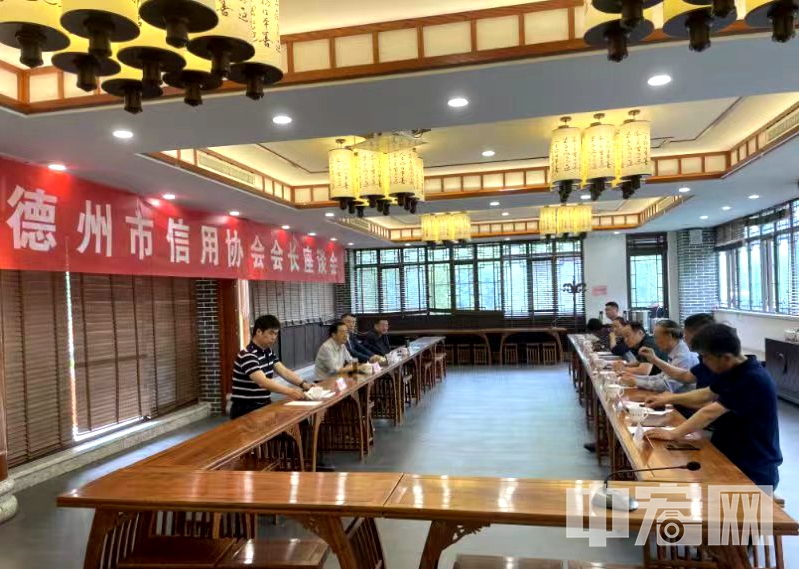 微信图片_20230529130907.jpg
