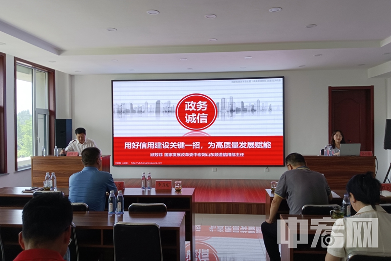 微信圖片_20230715164237_副本.jpg