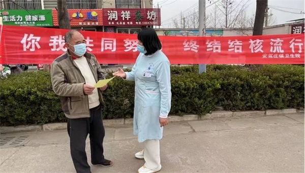微信圖片_20240327091136.jpg