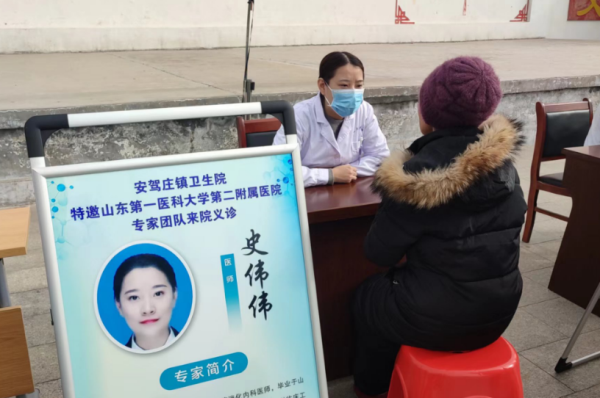 幫扶到基層，義診惠民生365.png