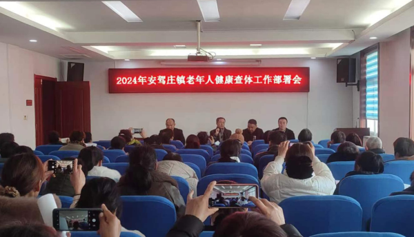 微信圖片_20240408092821.png