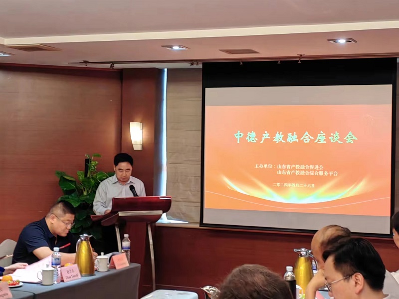 陈主任.jpg