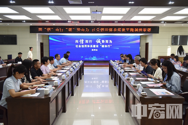微信圖片_20240513194322_副本.jpg