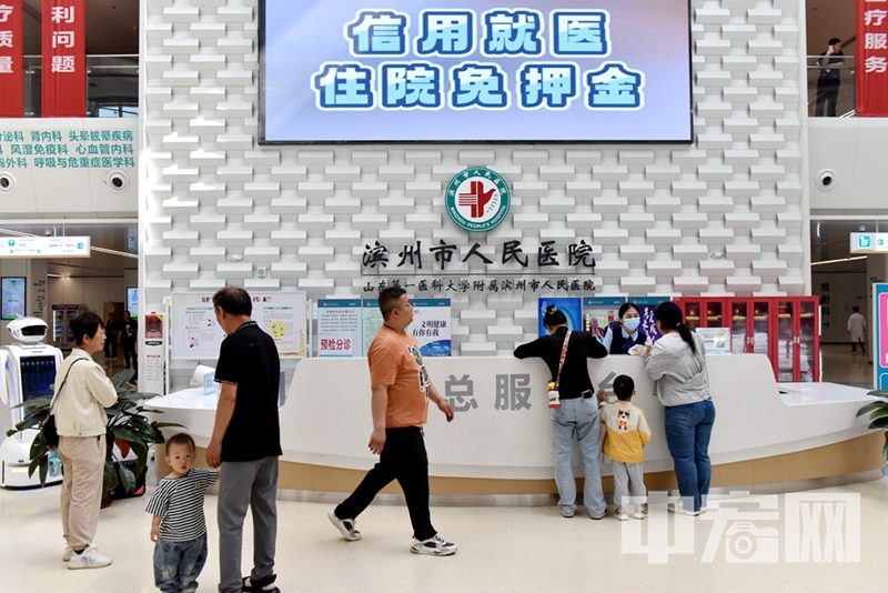 微信圖片_20240514121413_副本.jpg