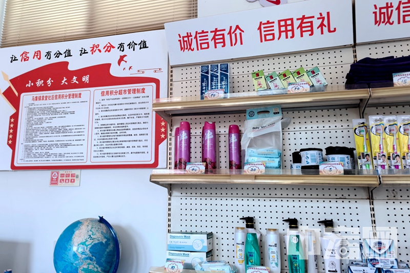 菏澤3.jpg