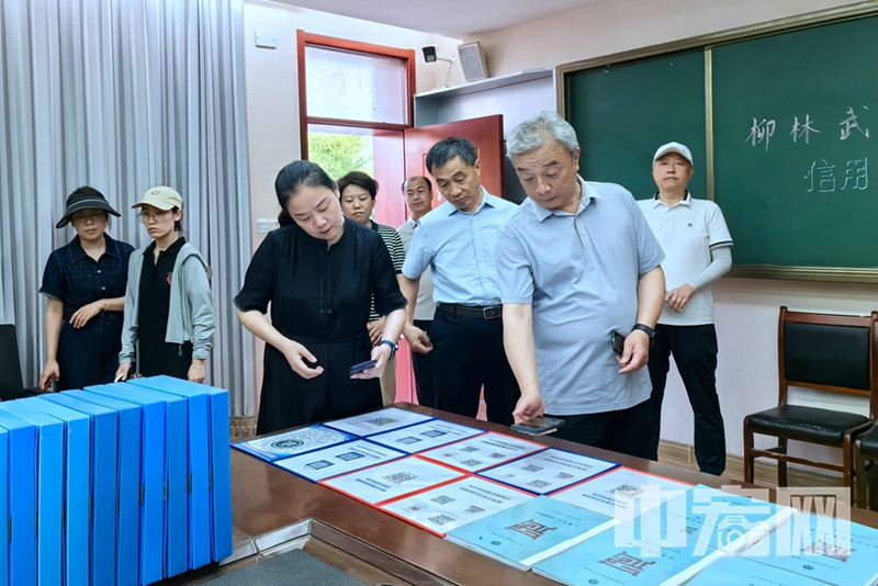 聊城10.jpg