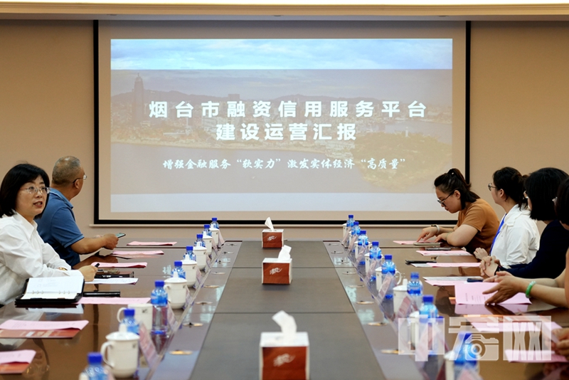 煙臺12.jpg