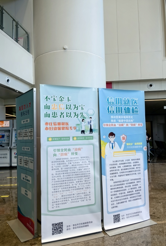 微信截圖_20240529103536.png