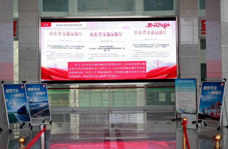 微信圖片_20240509163438.jpg