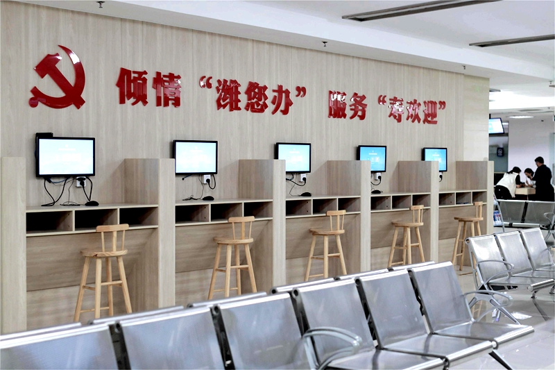 微信圖片_20240511090725.jpg