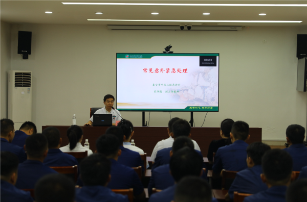 微信圖片_20240730101031.png