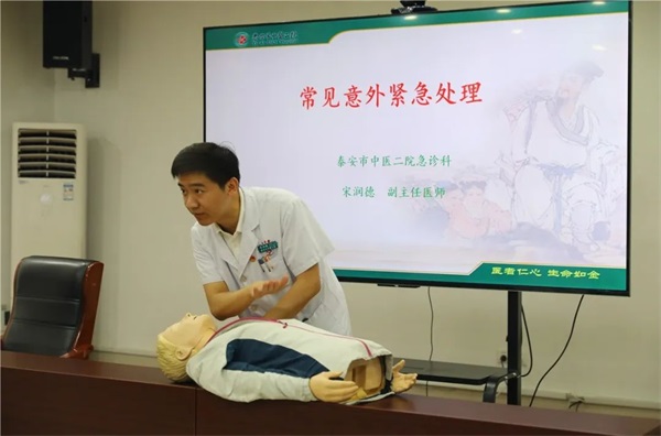 微信圖片_20240730101039.jpg