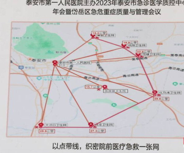 微信圖片_202408051558314.png