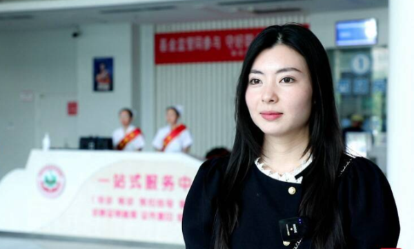 微信圖片_202408051558317.png