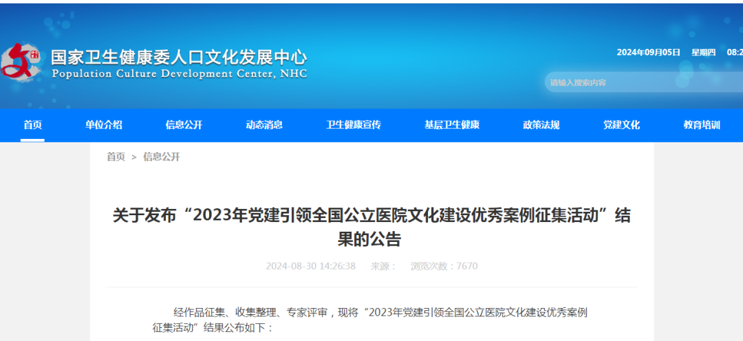 b1c904b051a92ae7e8249c6e3c2546ae.png