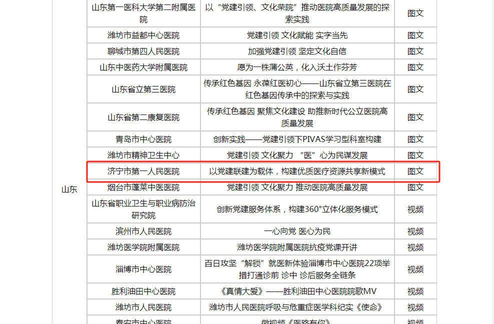 dcc29af8602c5389cb4340106d2fa1d9.png