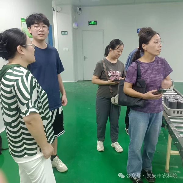 微信圖片_20240907091045.jpg