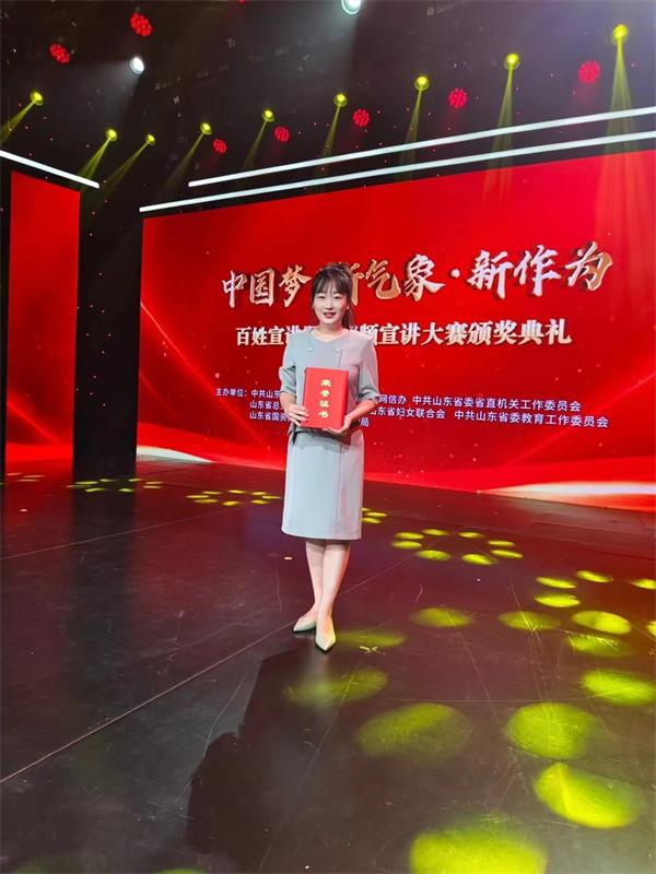 微信圖片_20240929111038.jpg