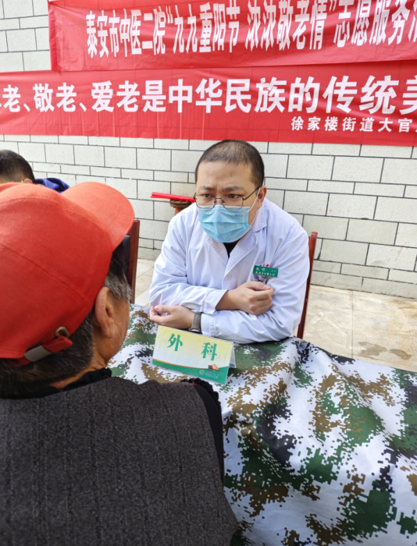 微信圖片_20241012101953.png