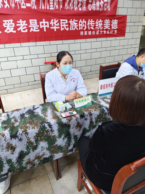 微信圖片_20241012101956.png