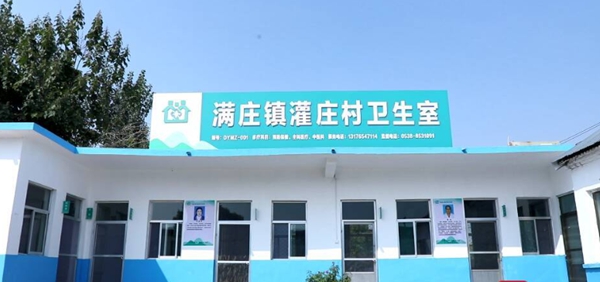 微信圖片_202410171504485.jpg