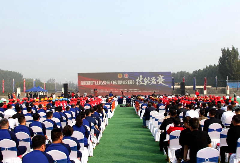微信图片_20241019134429.jpg