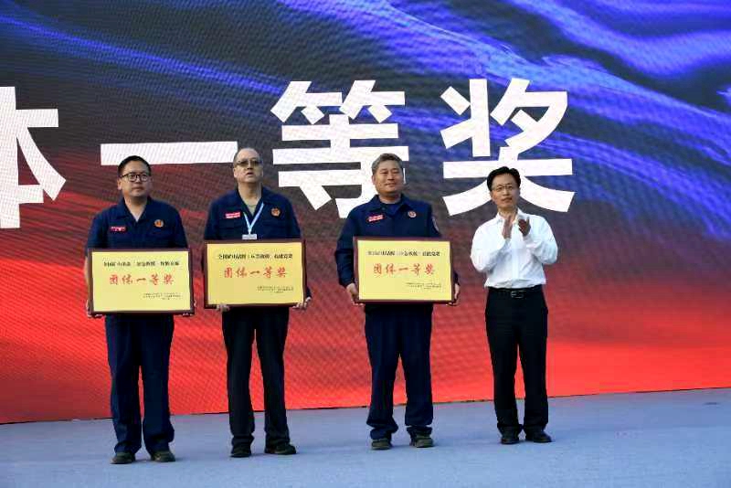 微信图片_20241019134436.jpg