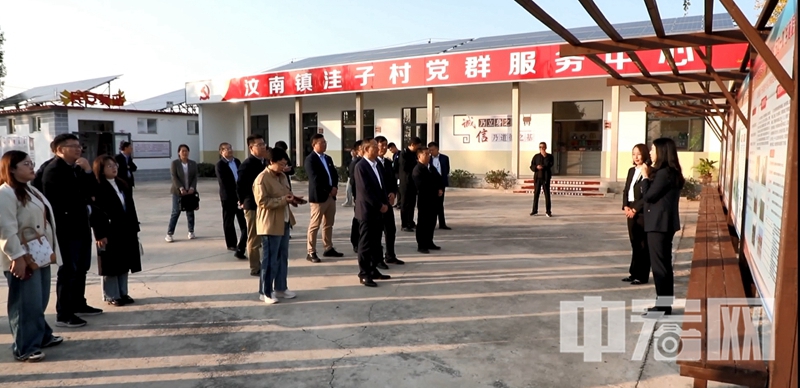 微信图片_20241028160748.jpg